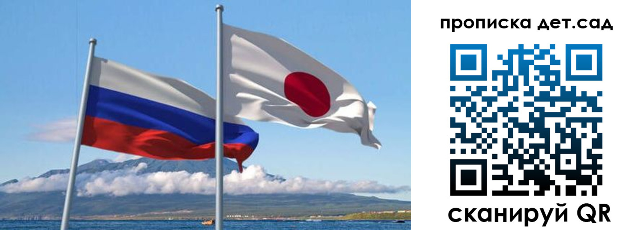 прописка в квартире в Козьмодемьянске